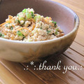 矢切のねぎちゃん's cooksnap of when they made 大根葉の白和えor水菜の白和え.