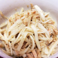碧乃ママ☆'s cooksnap of when they made 大根とシーチキンのｗ胡麻和え.