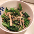 カバゴン's cooksnap of when they made 小松菜としめじの和え物.
