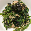 にゃお280's cooksnap of when they made ほうれん草のツナ和え.