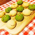 クック45Y1HI☆'s cooksnap of when they made 抹茶風味のちんすこう.