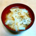 max4995's cooksnap of when they made 野菜の旨みたっぷり☆甘～いお味噌汁.