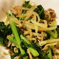 chie．co's cooksnap of when they made もやしと大根菜のごま油炒め.