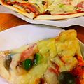 ぴよちゃん２６'s cooksnap of when they made ヤミーさん☆ピザ（アレンジ編）.