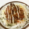 papikun's cooksnap of when they made 野菜と一緒に♡から揚げのスイチリマヨ丼.