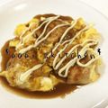 papikun's cooksnap of when they made Ｂ級グルメ☆なんちゃってペチャ焼き.