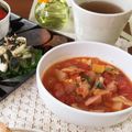 あ～～まま's cooksnap of when they made cafe風。アサリのトマトスープ♪.