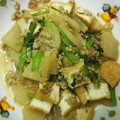 クックDUAYMZ☆'s cooksnap of when they made 大根とほうれん草のそぼろ煮.
