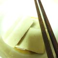 にゃむにぇると's cooksnap of when they made ダイエット☆大根高野豆腐こんにゃくスープ.