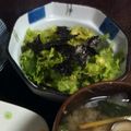 ひなぞう！'s cooksnap of when they made わさび菜のサラダ.