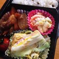 EMSSJ５'s cooksnap of when they made レンチン簡単！白菜で～お弁当カニ玉♪.