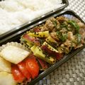 スタイリッシュママ's cooksnap of when they made 簡単お弁当！オリーブ油さつまいもキンピラ.