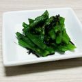 アクセル☆'s cooksnap of when they made 簡単！アスパラの塩昆布和え★.