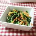 ねっちゃんっ's cooksnap of when they made ほうれん草のツナ和え.