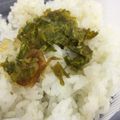 ダイスケ0605's cooksnap of when they made セロリの葉っぱで、ふりかけ.