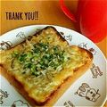 ももりんごっこ's cooksnap of when they made しらすピザ風トースト.