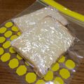 いじゅむ's cooksnap of when they made パンもバターも冷凍保存.