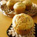 caramel-cookie's cooksnap of when they made ⌘ごま好きのごまマフィン⌘.