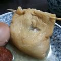 ぴなつこ's cooksnap of when they made おでんの具！もちそぼろ巾着.