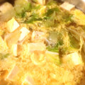 まりポコ's cooksnap of when they made レタスと豆腐の和風卵スープ.