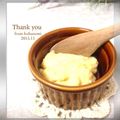 こは＊'s cooksnap of when they made メイプル風味のカスタードクリーム♪.