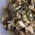 ●これなんだ●'s cooksnap of when they made うちの♪切り干し大根の煮物.