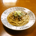 まりみぃ's cooksnap of when they made 簡単旨い！ガリバタ和風きのこパスタ.