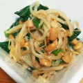 emily1022's cooksnap of when they made 簡単！ほうれん草の納豆和え♪.