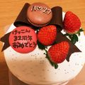 ♡wakyon♡'s cooksnap of when they made ケーキにチョコリボンデコレーション☆.