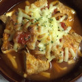 はにゃままちゃん's cooksnap of when they made 厚揚げのイタリアン風グラタン.