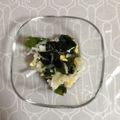 クックANLLO1☆'s cooksnap of when they made 大根とワカメの和え物.