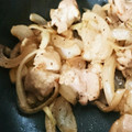 ゆたゆた子's cooksnap of when they made ☆鶏もも肉の柚子胡椒マヨ醤油.