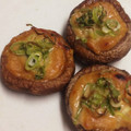 ＊にょにょん＊'s cooksnap of when they made トースターで副菜簡単4分☆椎茸のマヨ味噌.
