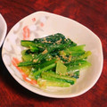 iguna's cooksnap of when they made 小松菜の胡麻和え（白だし使用）.