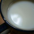 みかん主婦's cooksnap of when they made バニラ香る✿フレーバーミルク.