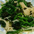 みほほ☆'s cooksnap of when they made ほうれん草とえのきと海苔和え.