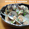 ぴよこの食卓's cooksnap of when they made ☆つまみ系☆簡単アサリの酒蒸し.