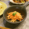 yukanosuke's cooksnap of when they made 旬★新生姜とにんじんのサラダ.