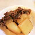 へから夫人's cooksnap of when they made 簡単☆節約☆大根&牛肉のしみ旨炒め煮☆.