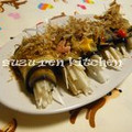 surirera's cooksnap of when they made ネギしらすの焼きナス巻き.