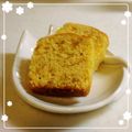 おひさましょこら's cooksnap of when they made 柚子茶でしっとりケーキ.