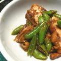ﾊﾞﾆﾗちゃん's cooksnap of when they made 鳥胸肉のサッパリ煮.