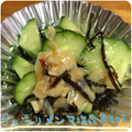 まゆちゃろ's cooksnap of when they made やみつききゅうり♡メンマと塩昆布和え.