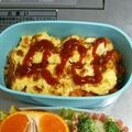 M130018's cooksnap of when they made ふわふわオムライス.