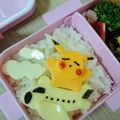 maa⭐'s cooksnap of when they made キャラ弁＊ピカチュウ.