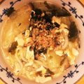 ブールブーラン's cooksnap of when they made 長ネギトロントロン♡身体温まるスープ.