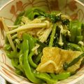 由芽15's cooksnap of when they made 豆乳こんにゃくうどんとお揚げの中華サラダ.