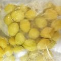 スーティー's cooksnap of when they made 茶碗蒸しのギンナンの茹で方.
