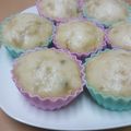 あゆむーちょ's cooksnap of when they made 離乳食☆卵なし バナナ蒸しパン.