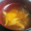 ☆こたみな's cooksnap of when they made きのこの香り☆あったお吸い物.